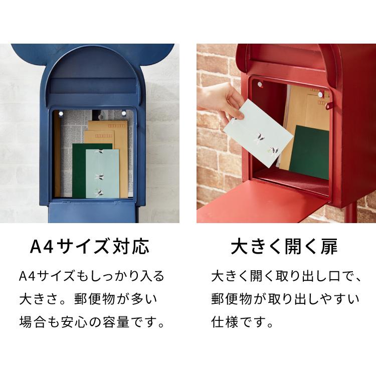 ポスト ミッキー 置き型 郵便受け 置き型ポスト 郵便ポスト スタンド