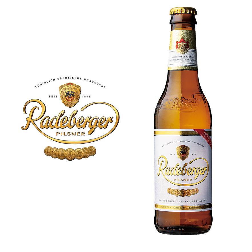 24本セット ラーデベルガー 瓶 330ml Radeberger ドイツ ピルスナー