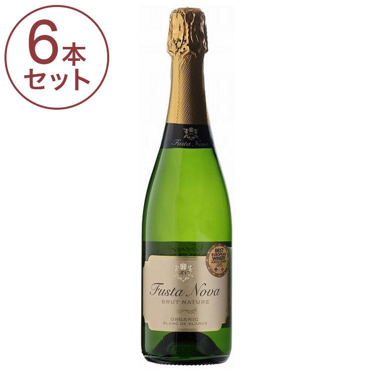 ナチュラルワイン　2本セット　パトリックブージュ 6本セット フスタ・ノバ ブリュット・ナチュレ オーガニック ワイン