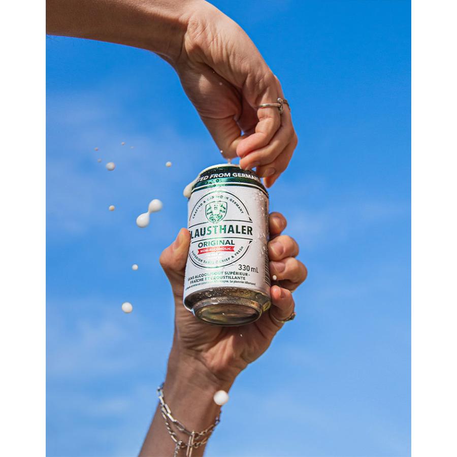 72本セット クラウスターラー 缶 330ml Clausthaler ラーデベルガー