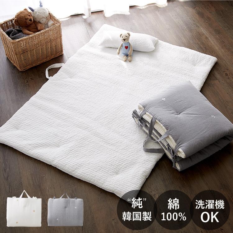 イブル 130 90cm お昼寝かばんになる 敷き布団 洗える 長座布団 プレイマット 布団 お昼寝 韓国製イブル キッズ敷布団 ベビー リコメン堂 通販 Paypayモール