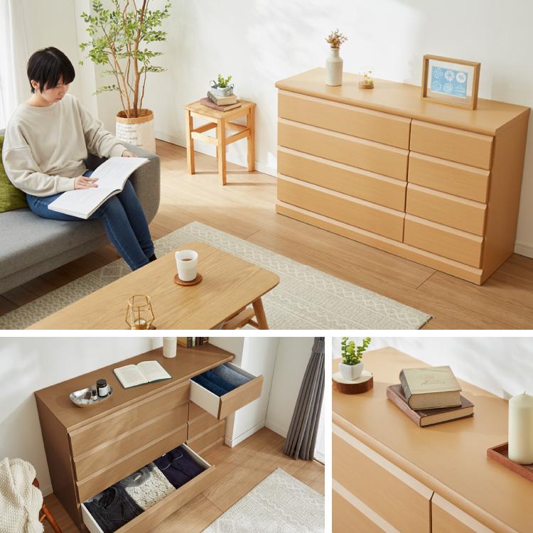 チェスト 幅120cm 日本製 大川家具 完成品 4段 タンス 収納 チェスト 幅120cm 日本製 大川家具 完成品 4段 タンス 収納