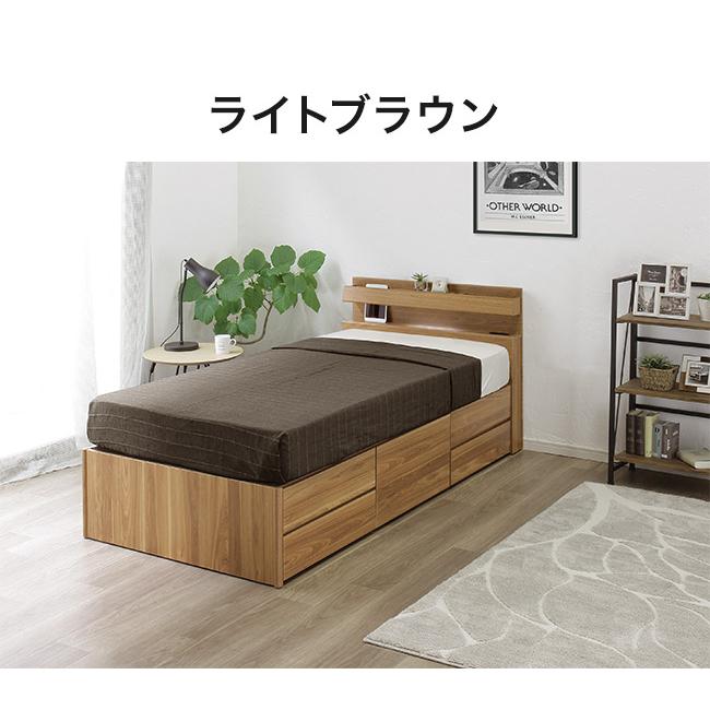 ベッドフレーム SD セミダブル 幅121cm 奥行209cm チェストベッド 2口