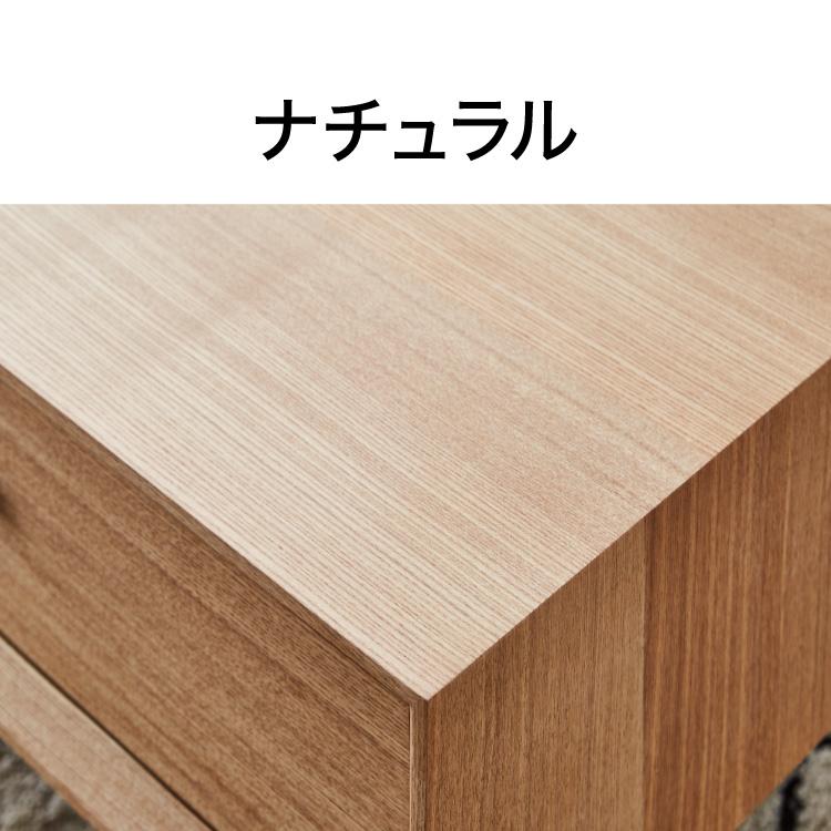 ★美品★タモ材★　センターテーブル　ローテーブル　棚付き天然木 dショッピング |ローテーブル 棚付 センターテーブル 北欧風