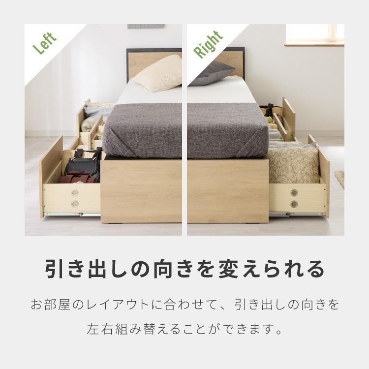 チェストベッド フレーム単品 シングルサイズ 幅102cm LEDライト付き