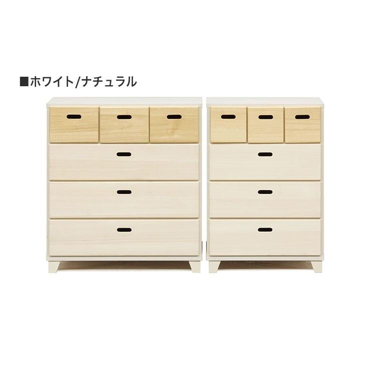 国産 大川家具 完成品 チェスト 幅57cm 高さ81cm 無垢材 収納 タンス 桐材 日本製 木製 衣類 おしゃれ 代引不可_3