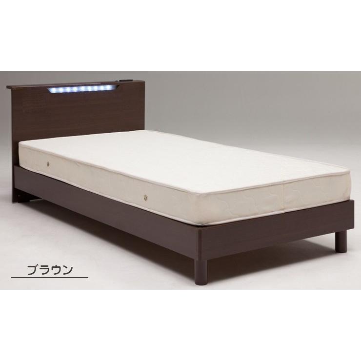 【美品】シングルベッド　照明コンセント付き ベッド シングル フレームのみ ライト コンセント付き 代引不可