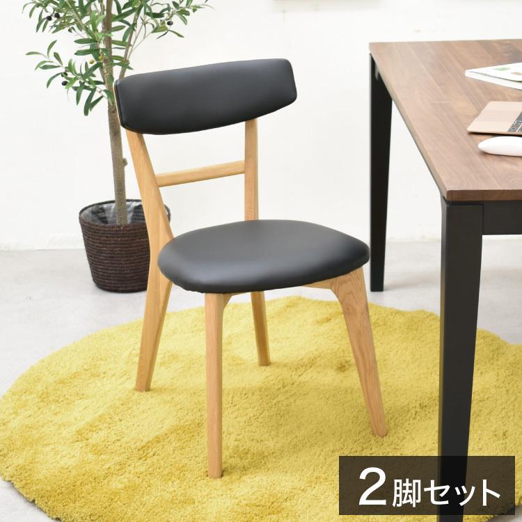 人気 リビングダイニング1人用チェア リラックスワイド オレンジ