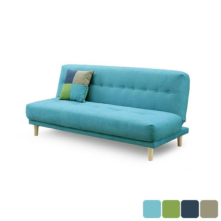 ソファベッド 2.5人掛け 開梱設置無料 完成品 ソファーベッド