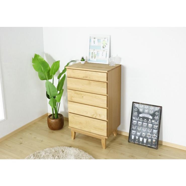 国産 大川家具 完成品 ハイチェスト 幅60cm 木目 木製 タンス チェスト