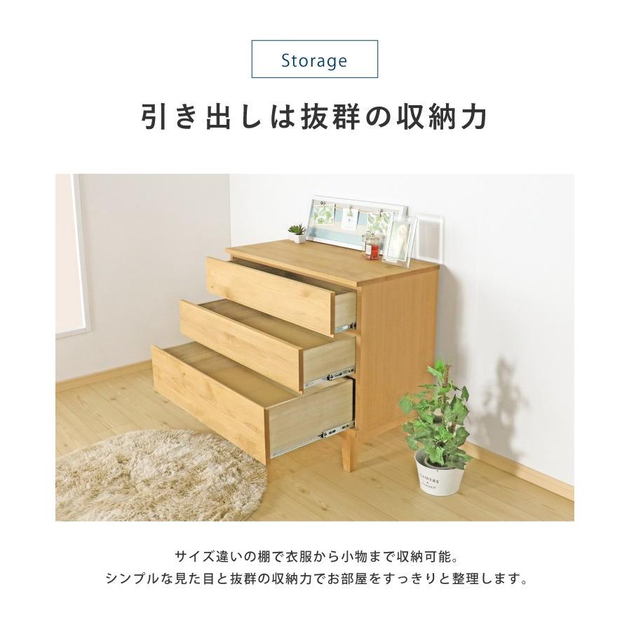 チェスト ローチェスト 収納 国産 大川 LOWYA Amazon｜LOWYA ロウヤ 収納チェスト 収納ボックス日本製 収納