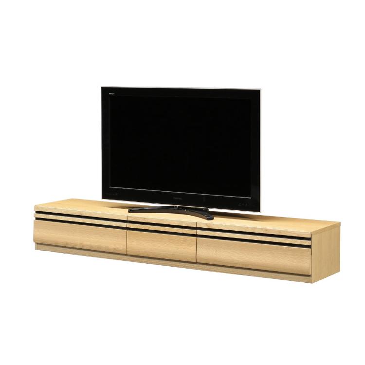 テレビボード 幅200cm 木製 テレビ台 フラップ扉 フルオープンスライド