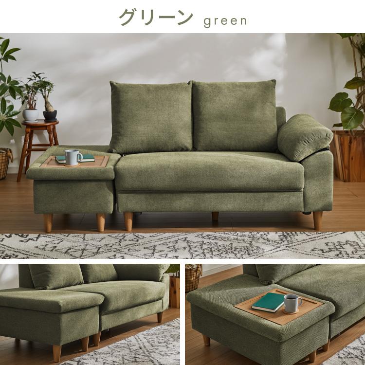 3Pｿﾌｧ/ｽﾂｰﾙ付(No:1288120) ソファ ダイニングソファ 幅約120cm スツール付き 2人掛け 3人掛け 120