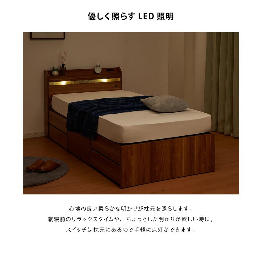 チェストベッド セミダブル フレームのみ ベッド 収納ベッド