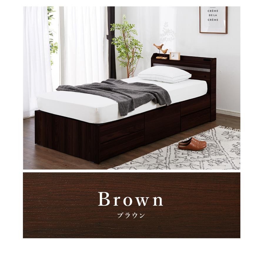 F0701 セミダブル 引き出し付き チェストベッド フレーム単品