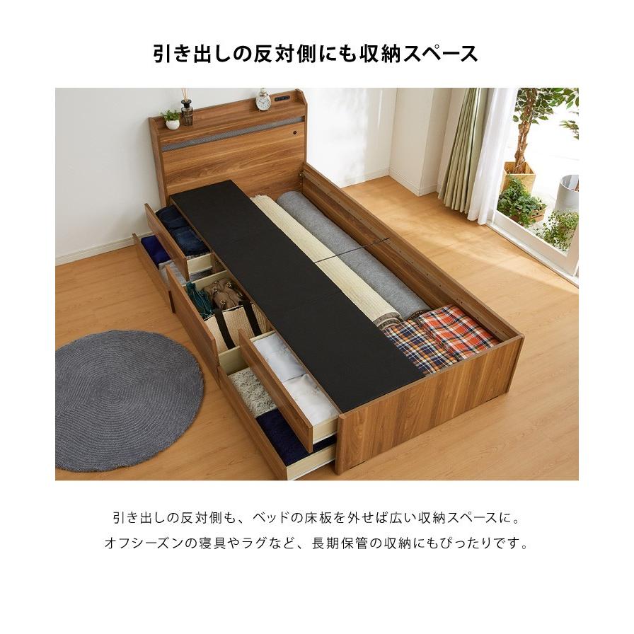 チェストベッド シングル フレームのみ ベッド 収納ベッド チェストベッド シングル フレームのみ ベッド 収納ベッド