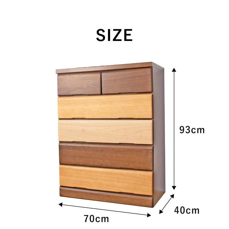 ヨーロッパスタイル 5段 チェスト 幅76cm奥行40cm高さ108cm 新品 チェスト 幅40 5段」の人気商品一覧 | 安い商品を通販サイトから探す