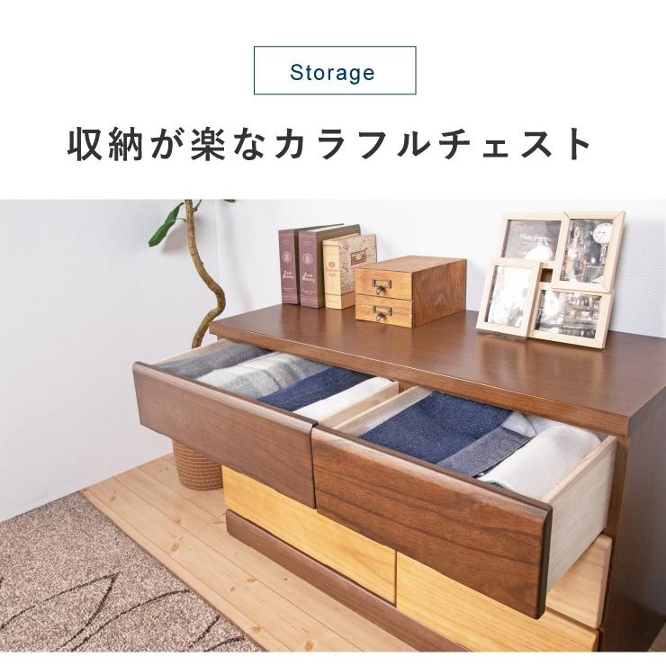 約4万　美品　人気大川家具　収納タンス　お買い得品☆ mkur-55ch-4.jpg