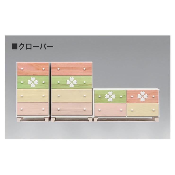 国産 大川家具 完成品 チェスト 幅45cm 高さ81cm 無垢材 陶器 収納 桐材 日本製 木製 衣類 おしゃれ 代引不可の画像