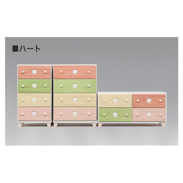 国産 大川家具 完成品 チェスト 幅90cm 高さ44cm 無垢材 陶器 収納 桐材 日本製 木製 衣類 おしゃれ 代引不可の画像