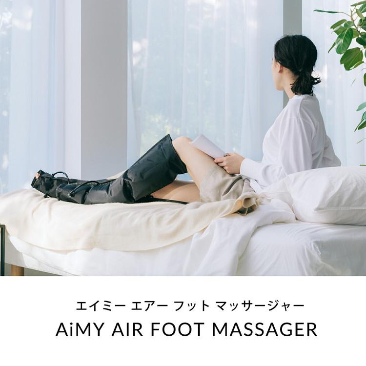着圧マッサージャー フットマッサージャー 足 マッサージ器 着圧マッサージャー フットマッサージャー 足 マッサージ器