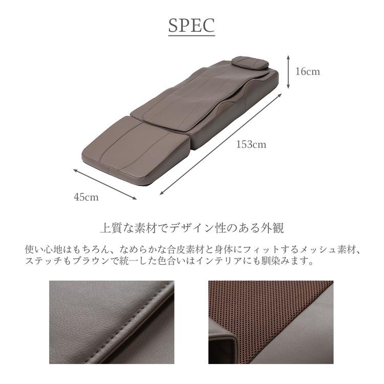エイミー マッサージマット AiMY MASSAGE MAT AIM-141 マッサージ