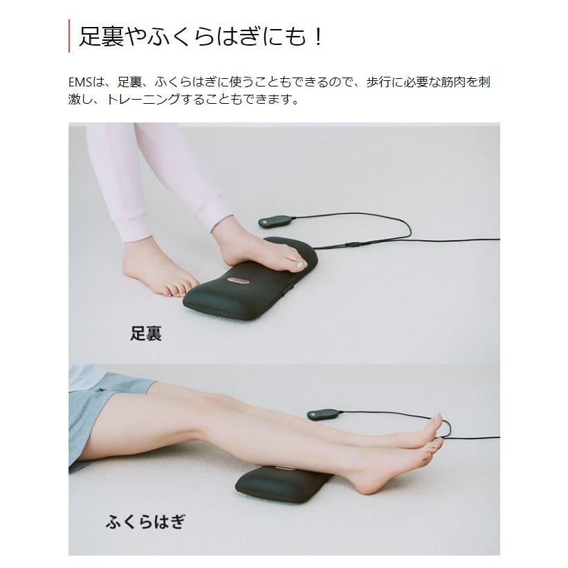 AiMY エイミー 3in1 ストレッチマシン EMS 筋肉 ストレッチ 健康器具