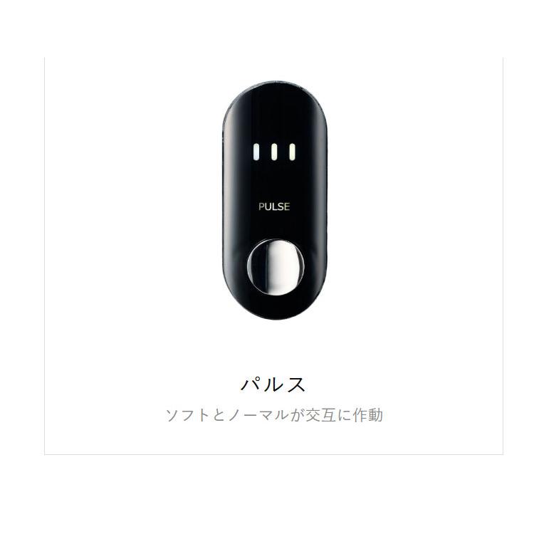 AiMY トゥースブラシ 電動歯ブラシ 360度 360° 極細ブラシ 高速振動
