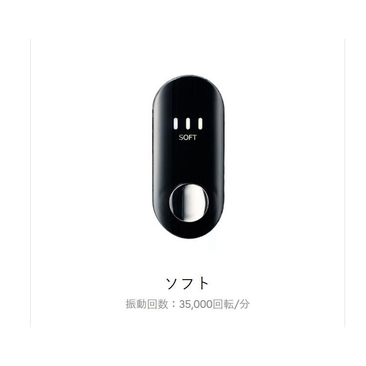 AiMY トゥースブラシ 電動歯ブラシ 360度 360° 極細ブラシ 高速振動