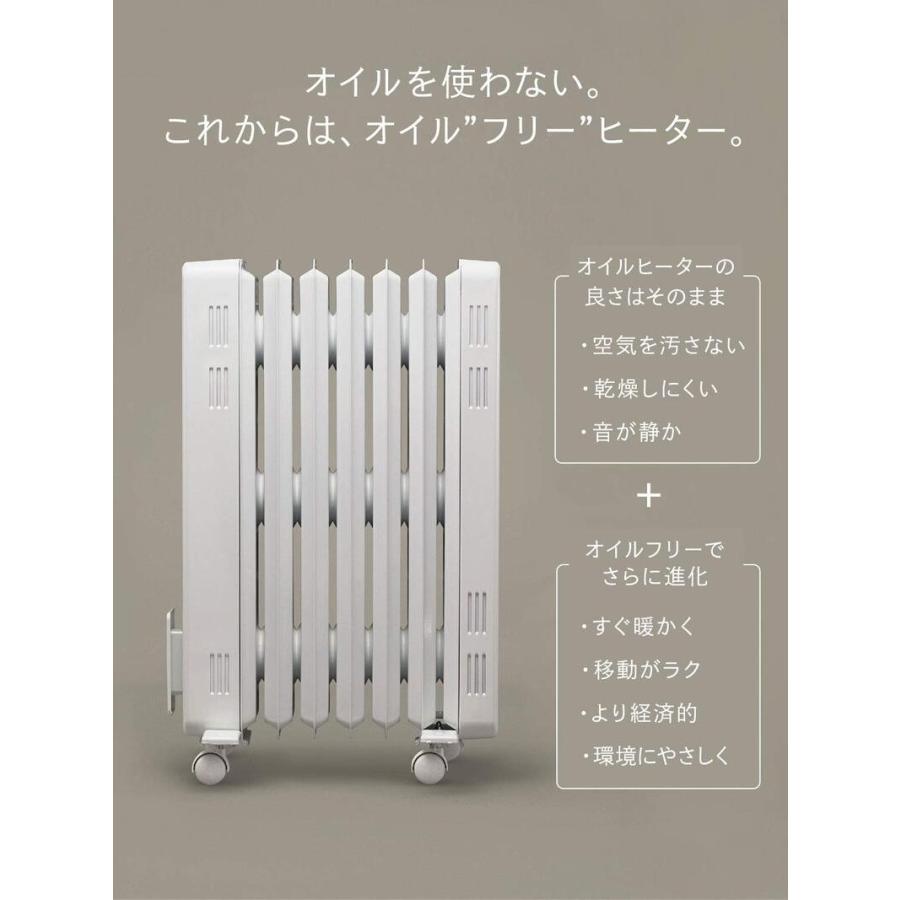 Dimplex ディンプレックス オイルフリーヒーター オイルフリーヒーター
