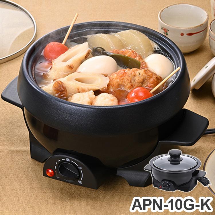 アビテラックス 電気ミニプレート グリル鍋 500W ブラック APN-10G-K 1