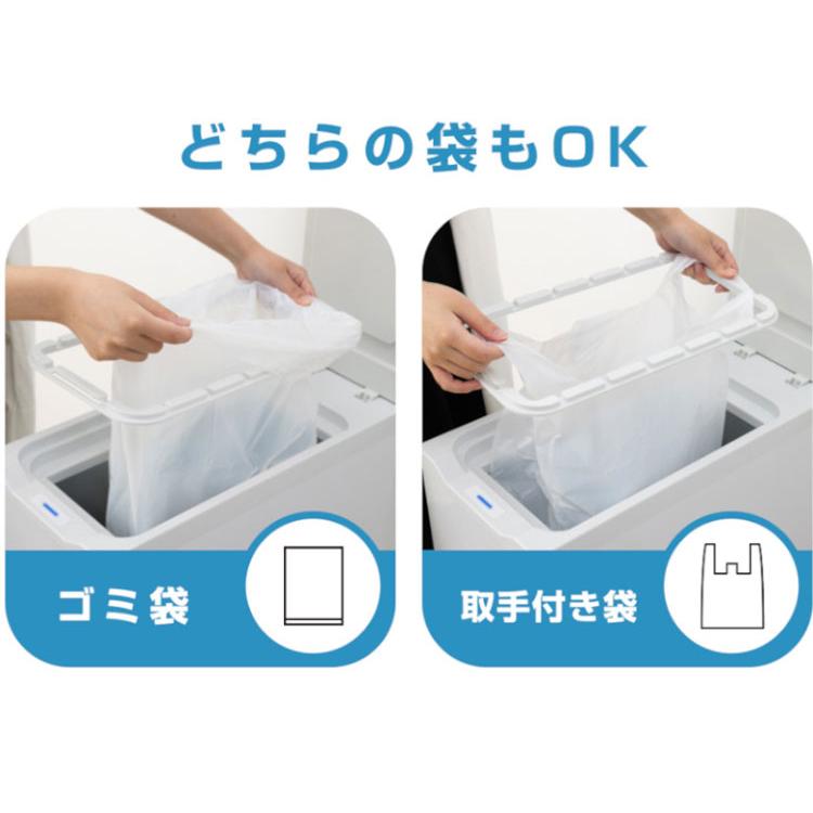 Coconir 冷凍ごみ箱 上開き冷凍庫 におわんポイ 10L ホワイト 冷やす