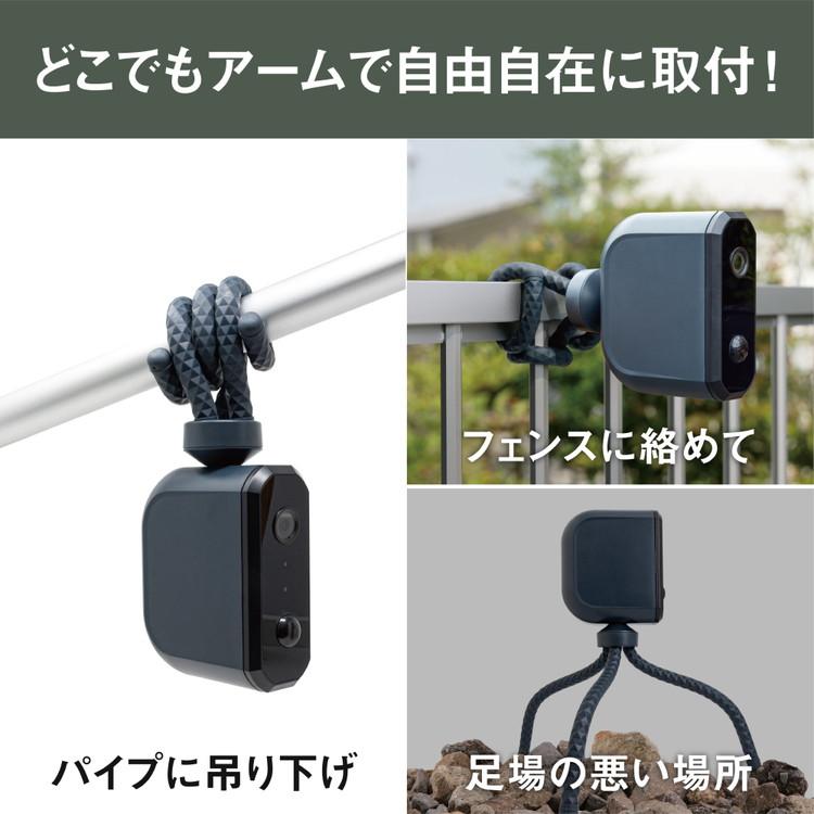 届いてすぐ使える SDカード+単一電池セット ムサシ 防犯カメラ