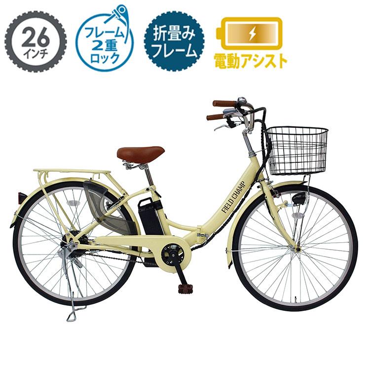 自転車のカゴに爺乗せ tya