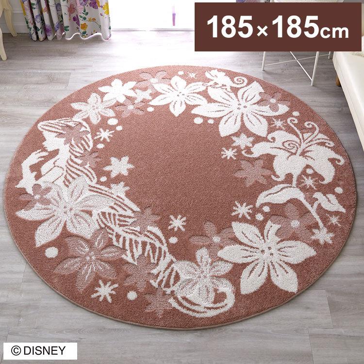 ディズニー ラグ 185×185cm DISNEY PRINCESS タングルド 防ダニ 床暖房 ホットカーペット対応 キャラクター 北欧 かわいい 可愛い おしゃれ 代引不可