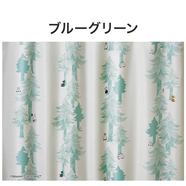 カーテン 日本製 ムーミン MOOMIN PUUT drape プート ドレープ 2 カーテン 日本製 ムーミン MOOMIN PUUT drape プート ドレープ 2