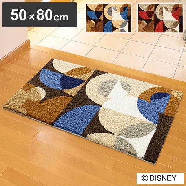 ディズニー 玄関マット 50×80cm DISNEY 防ダニ 滑り止め キャラクター 北欧 かわいい 可愛い おしゃれ 代引不可｜recommendo