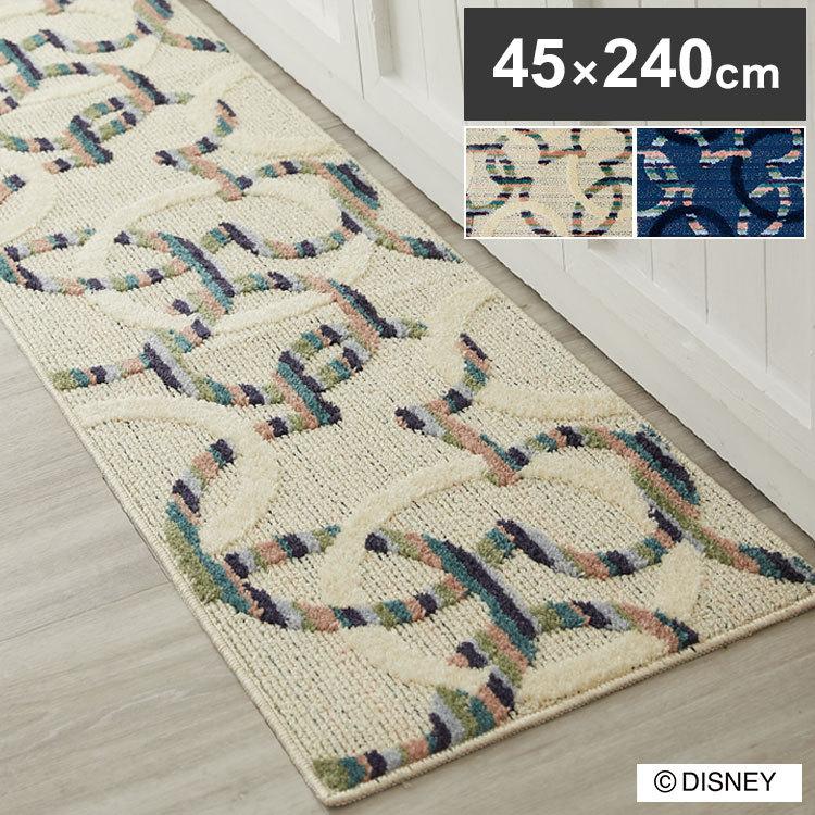 ミニギャベ○32×37㎝○手織○本物○新品未使用 遊牧民が紡ぐギャッベ