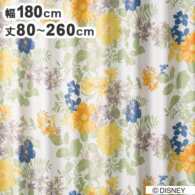 超特価激安 セミオーダー 幅180 丈80 260 カーテン 日本製 ディズニー Disney Mickey Profusion プロフュージョン ウォッシャブル 2級遮光 1枚入 代引不可 カーテン カーテン ブラインド 家具 インテリア 13 7 Www Sooqalmumayaz Com