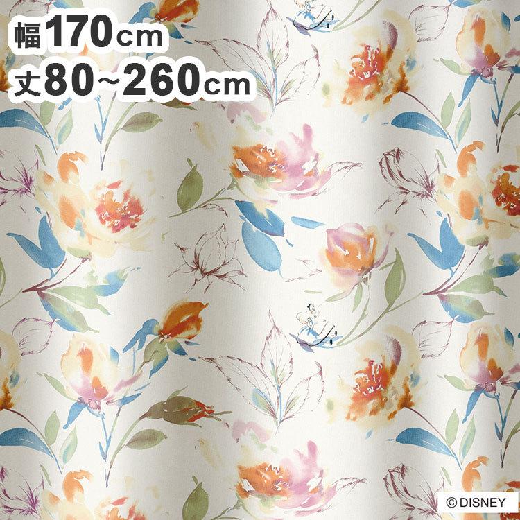 39 割引激安店舗 セミオーダー 幅170 丈80 260 カーテン 日本製 ディズニー Disney Alice Rose Garden ローズガーデン 2級遮光 ウォッシャブル 1枚入 ピンク 代引不可 カーテン カーテン ブラインド 家具 インテリア Benertec Com