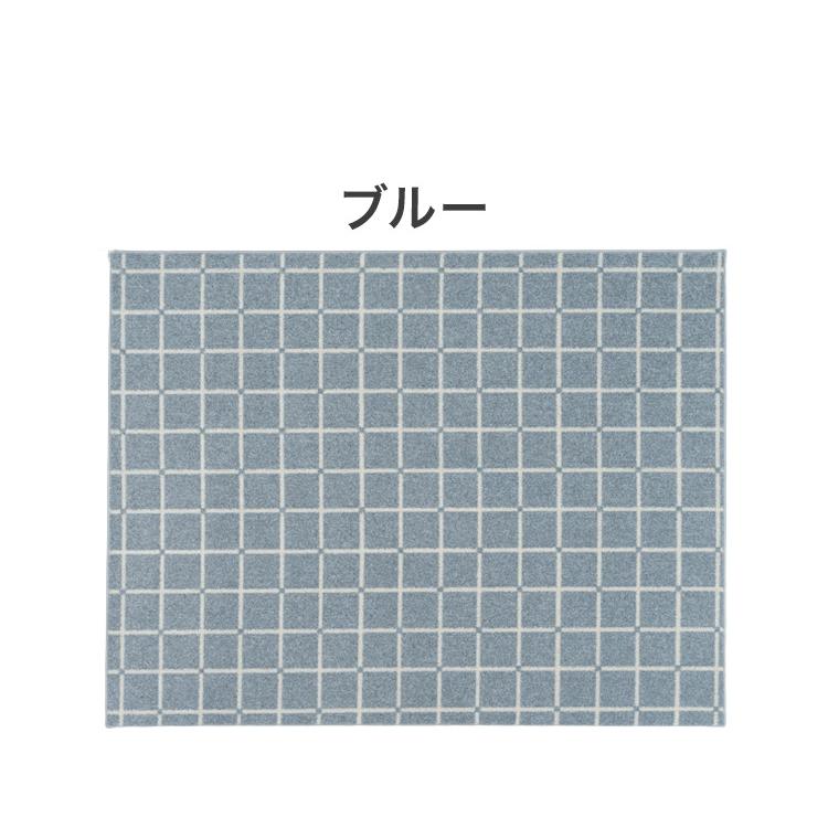 ラグ まとめ saki様 ラグ タフト織風 185×240cm ORG-TC1824 ベージュ 7260423 │アイリス