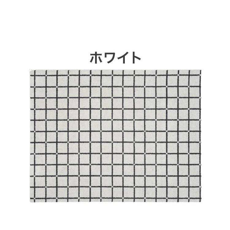 日本製 ラグ 185×240cm 滑り止め オセロ チェック柄 カラーライン