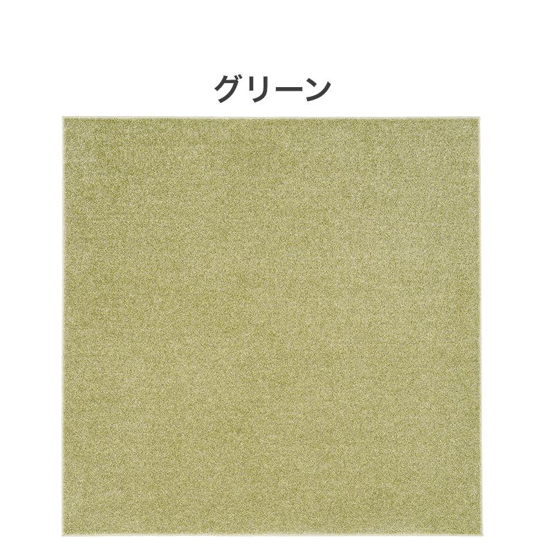 【新品・未使用】スミノエ　リュイール190×190 新品・未使用】スミノエ リュイール190×190 【公式通販】