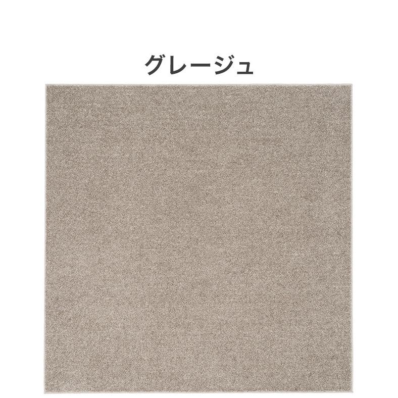 【新品・未使用】スミノエ　リュイール190×190 新品・未使用】スミノエ リュイール190×190 【公式通販】