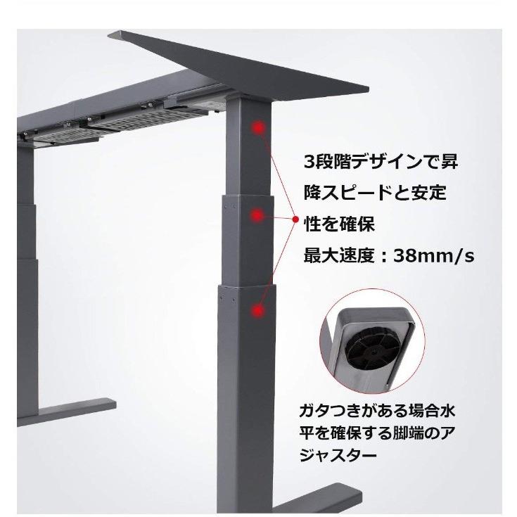 昇降デスク 脚 FLEXISPOT 電動昇降脚 シルバー 天板別売り 昇降デスク 脚 FLEXISPOT 電動昇降脚 シルバー 天板別売り
