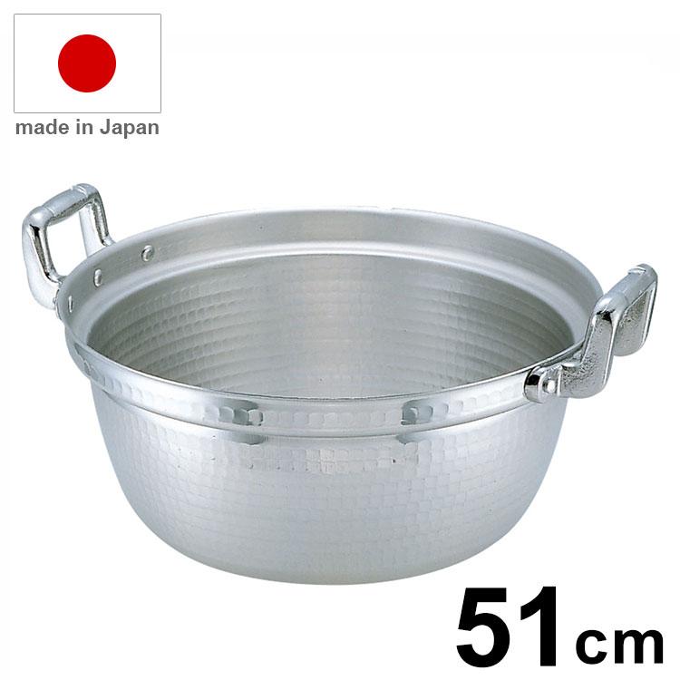 日本製 KO アルミ円付鍋 51cm アルミ鍋 業務用 鍋 : リコメン堂 - 通販
