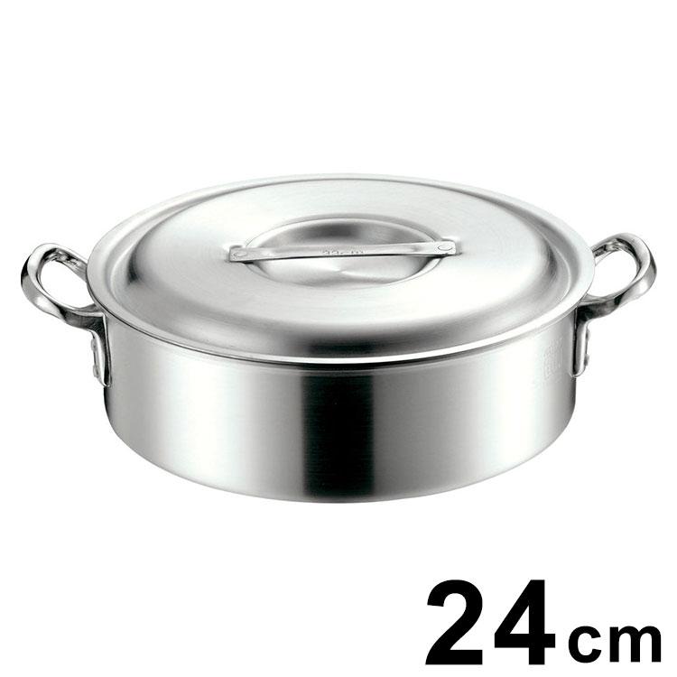 MTI プロガスト アルミ外輪鍋 24cm 目盛付 目盛り メモリ 業務用 業務