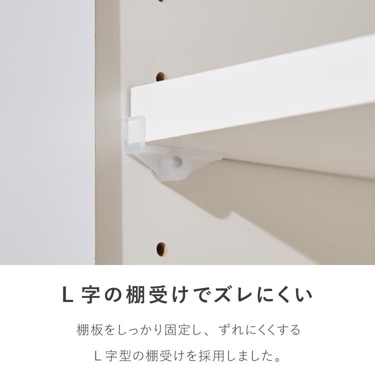 チェスト 幅120cm キャビネット 日本製 国産家具 大川家具 完成品 脚付