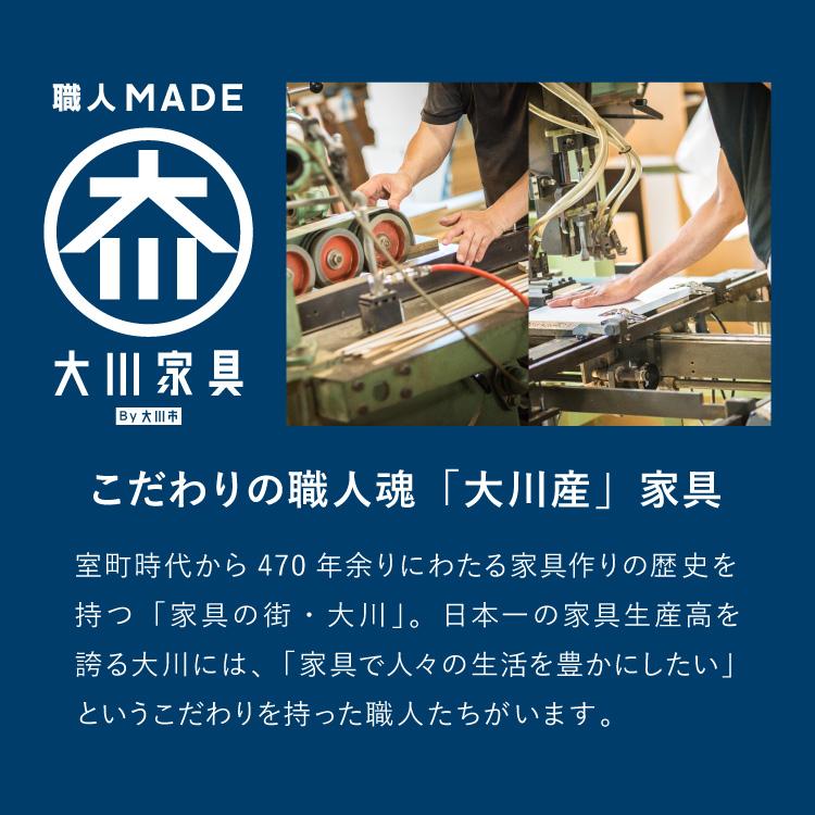 テレビ台 幅180cm 日本製 国産家具 大川家具 完成品 ホワイト