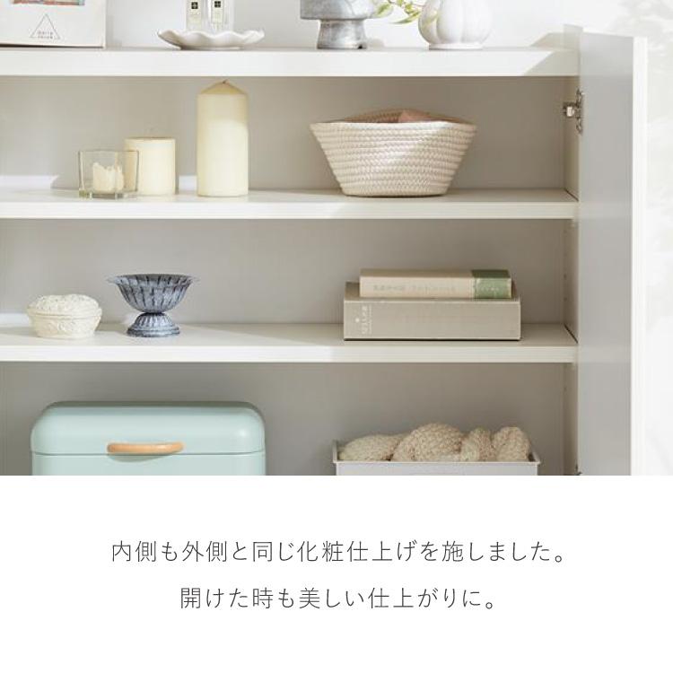 チェスト 幅80cm キャビネット 日本製 国産家具 大川家具 完成品 脚付